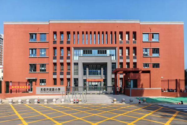 關注業主需求，三分公司無極項目綜合樓誠信交付